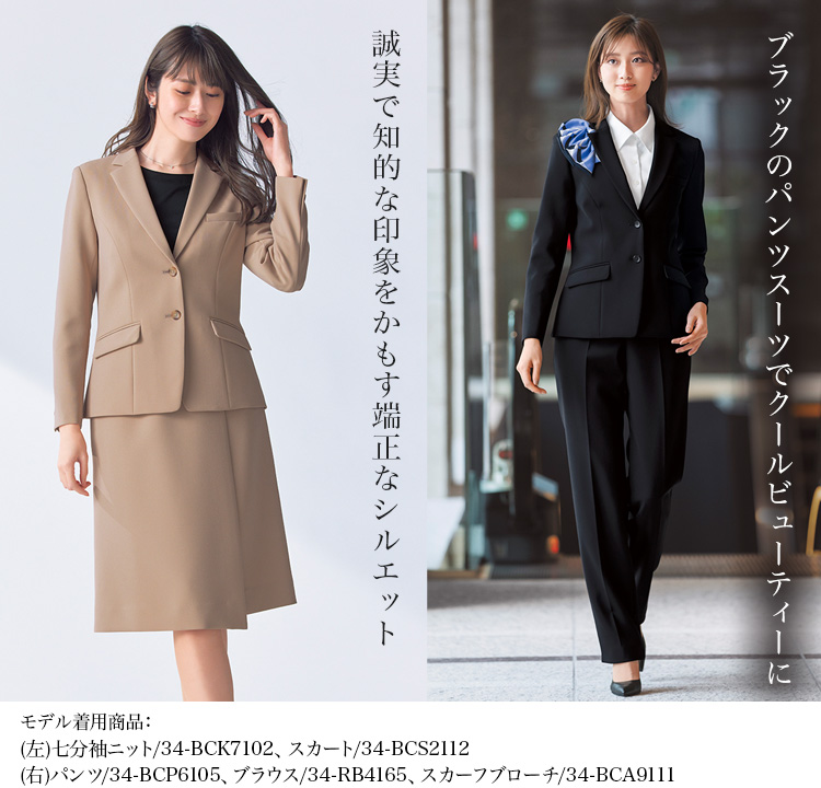 ジャケット(34-bcj0120)メイン画像③