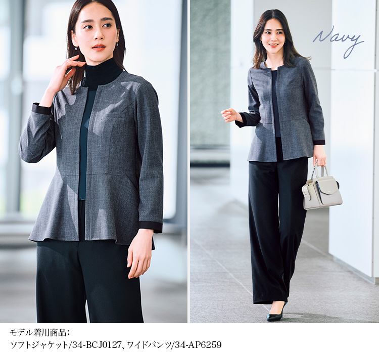 ソフトジャケット(34-bcj0127) メイン画像1