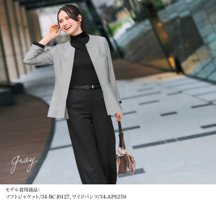 ソフトジャケット(34-bcj0127) メイン画像3