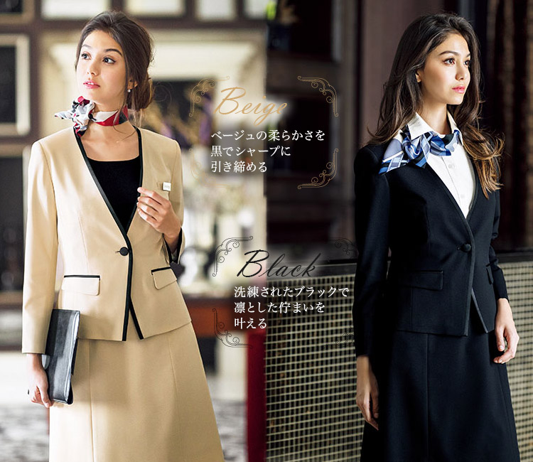 ジャケット[ノーカラー/吸汗速乾](34-BCJ0706)　メイン画像②