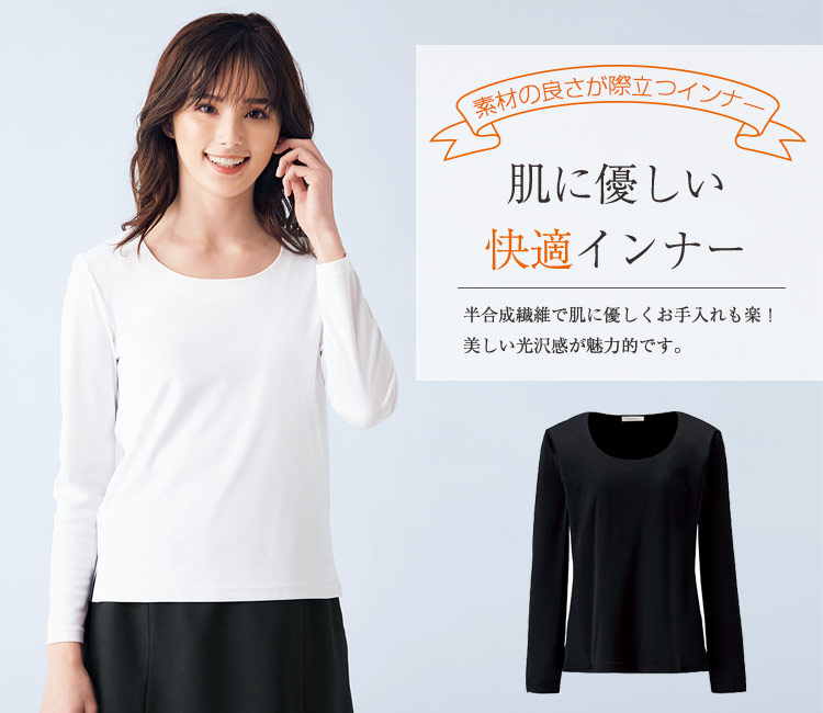 ボンマックス(BONMAX)34-BCK7100