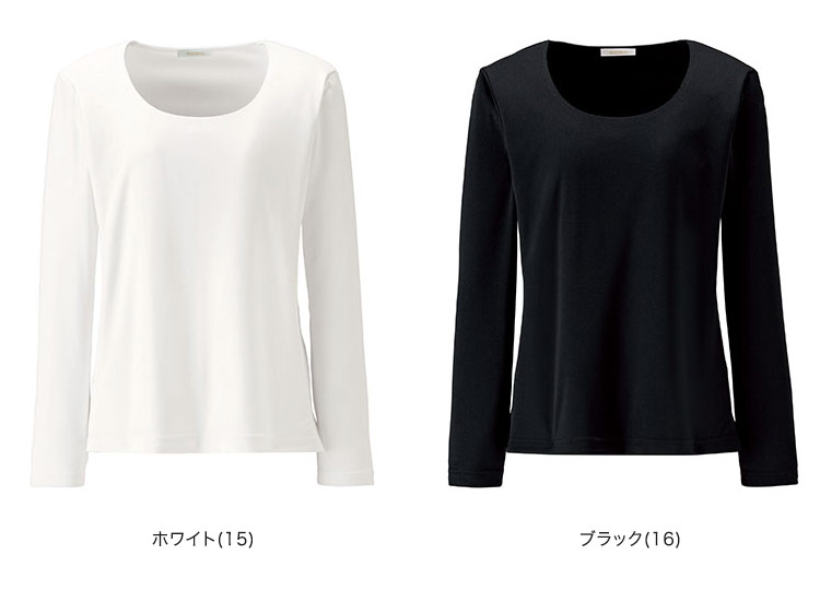 ボンマックス(BONMAX)34-BCK7100