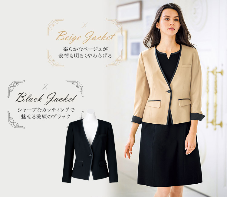 ワンピース[吸汗速乾](34-BCO5704)　メイン画像②