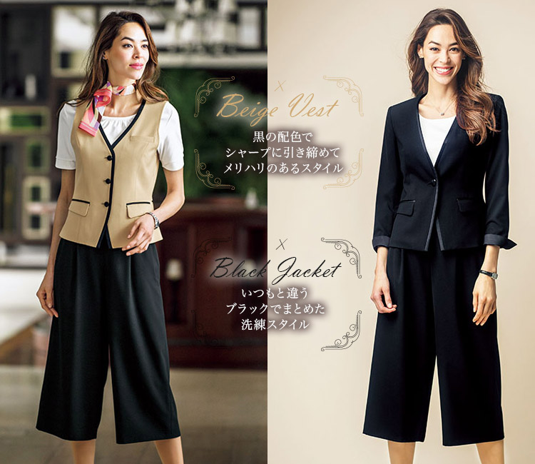 ワイドパンツ[吸汗速乾](34-BCP6700)メイン画像②