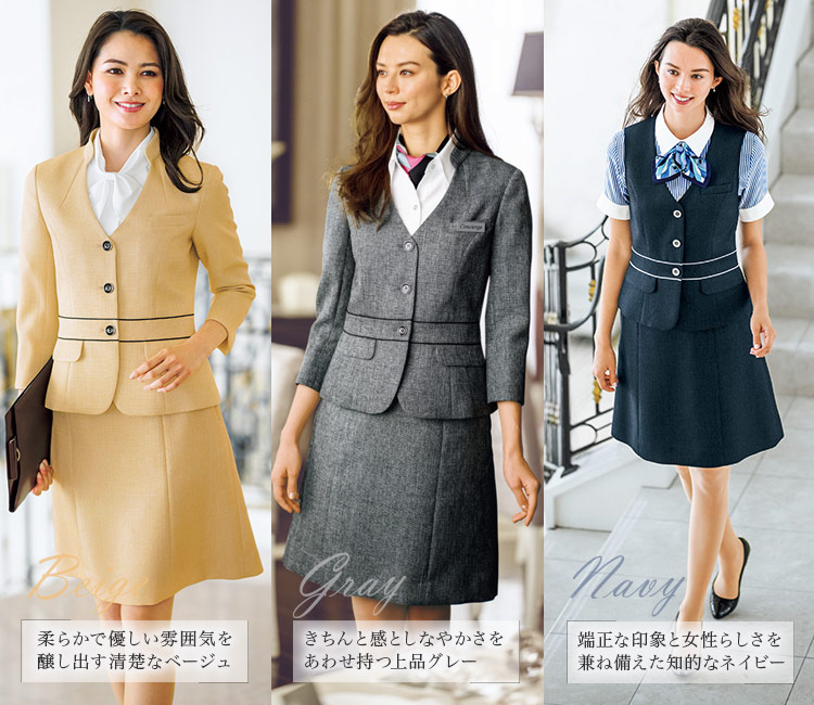 Aラインスカート[ブリリアントツイード](34-BCS2105) メイン画像②