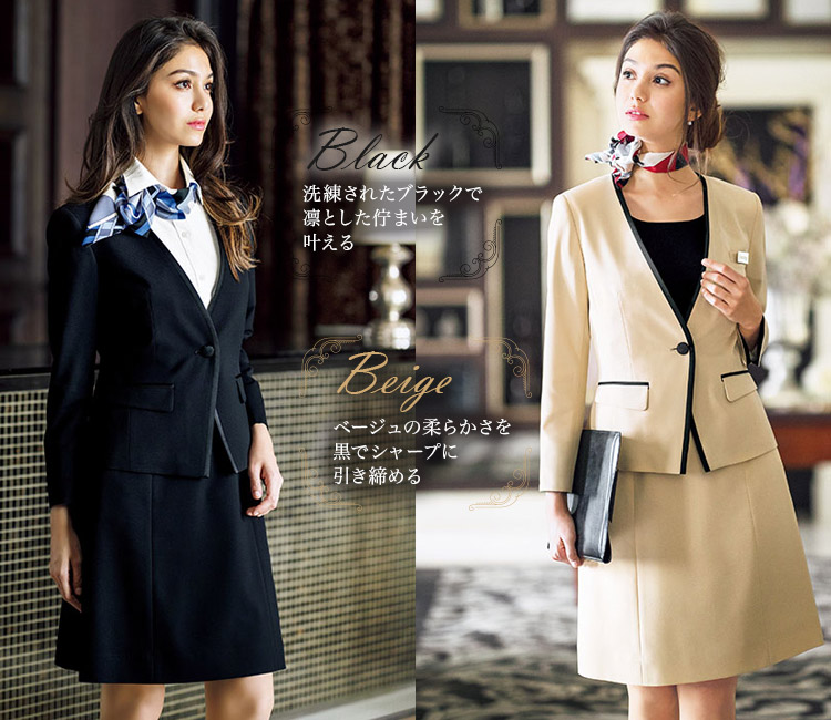 Aラインスカート[吸汗速乾](34-BCS2703)　メイン画像②