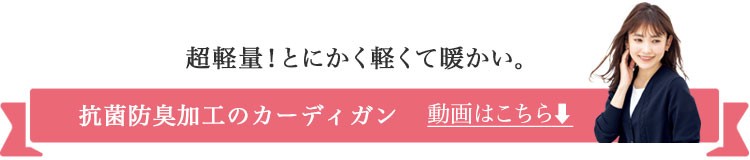 動画見出し