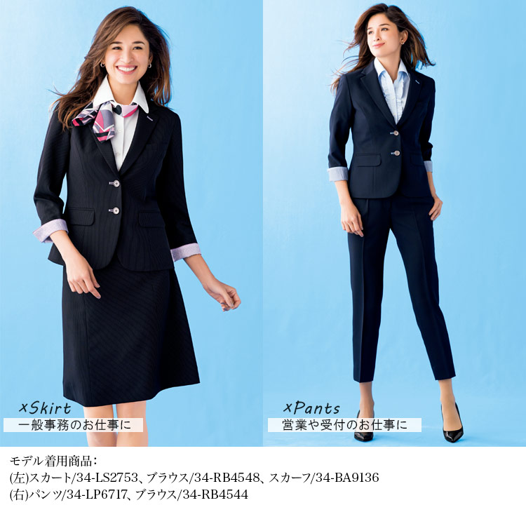 七分袖テーラードジャケット(34-LJ0762)