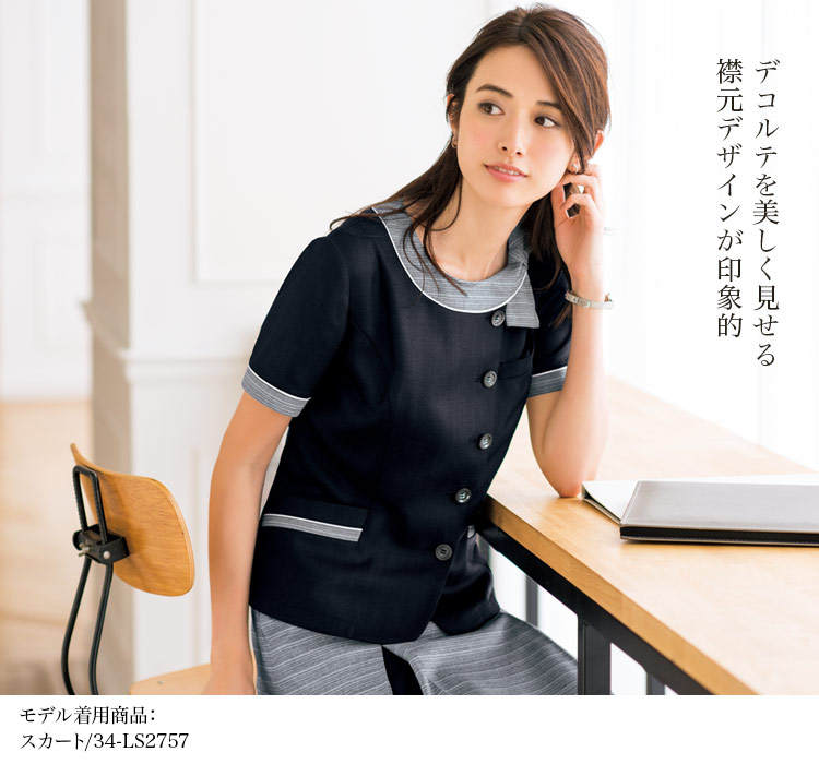 上質なこだわり素材!ネイビー×ボーダーのオーバーブラウス(34-LJ0766) メイン画像②
