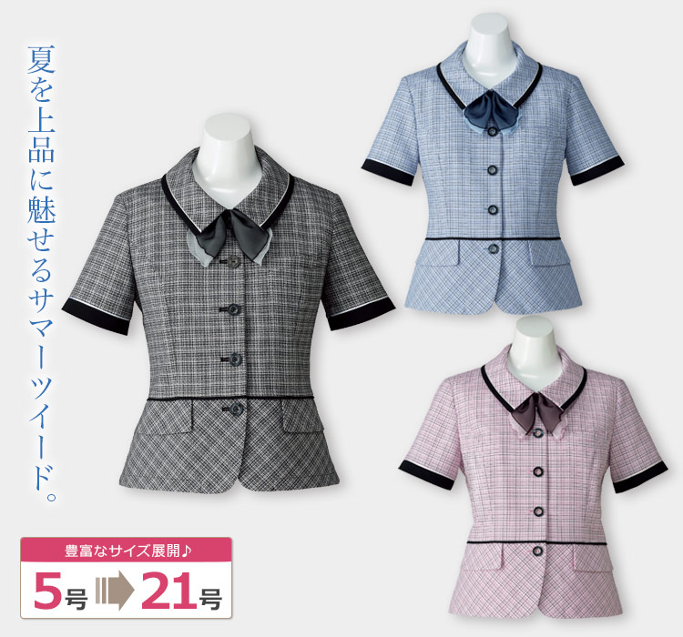 サマーツイード・オーバーブラウス(34-LJ0768)　