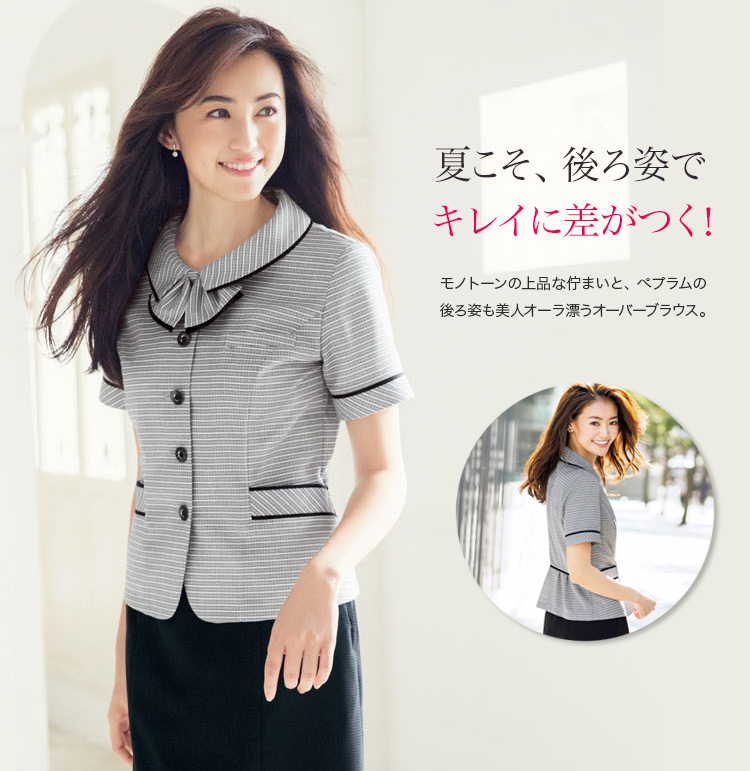 涼しげボーダー柄・オーバーブラウス(34-LJ0769)　