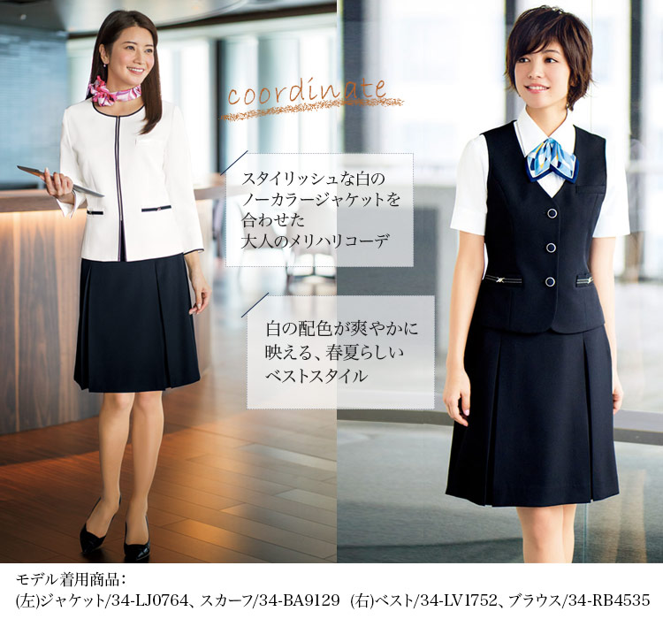 [ilmare] 蒸し暑い季節に嬉しい清涼感、キュートなプリーツスカート(34-LS2755)　メイン画像2