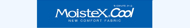 moistex