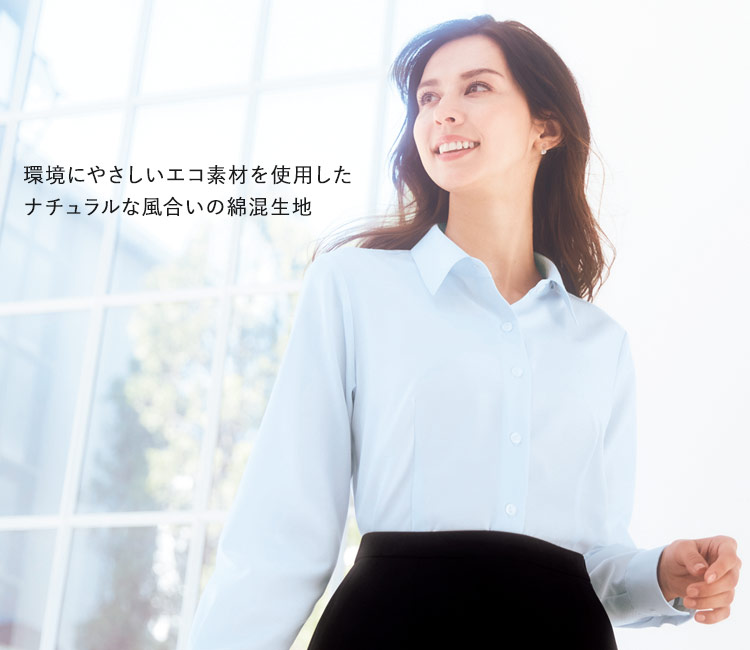 ブラウス(34-rb4169)メイン画像②