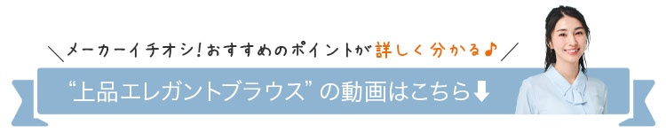 動画見出し