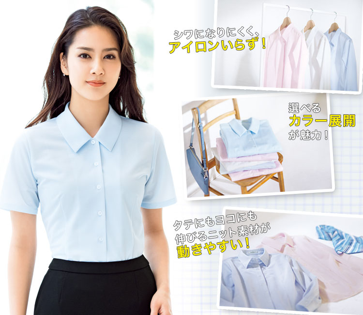 ブラウス(34-rb4561)メイン画像②