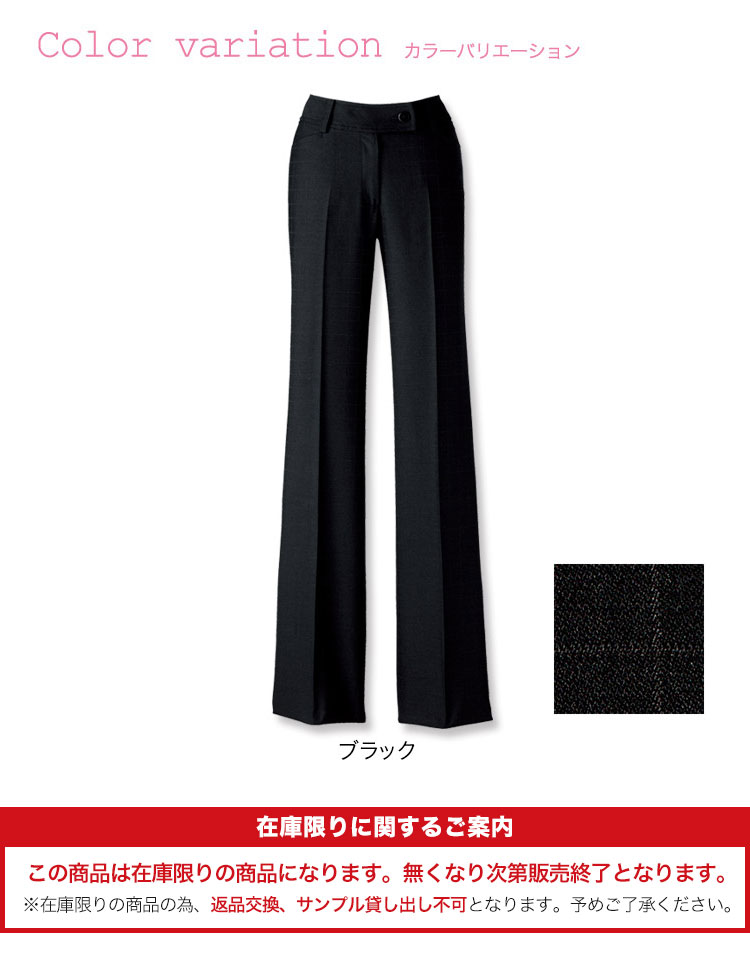 ボンマックス(BONMAX)34-LP6118 