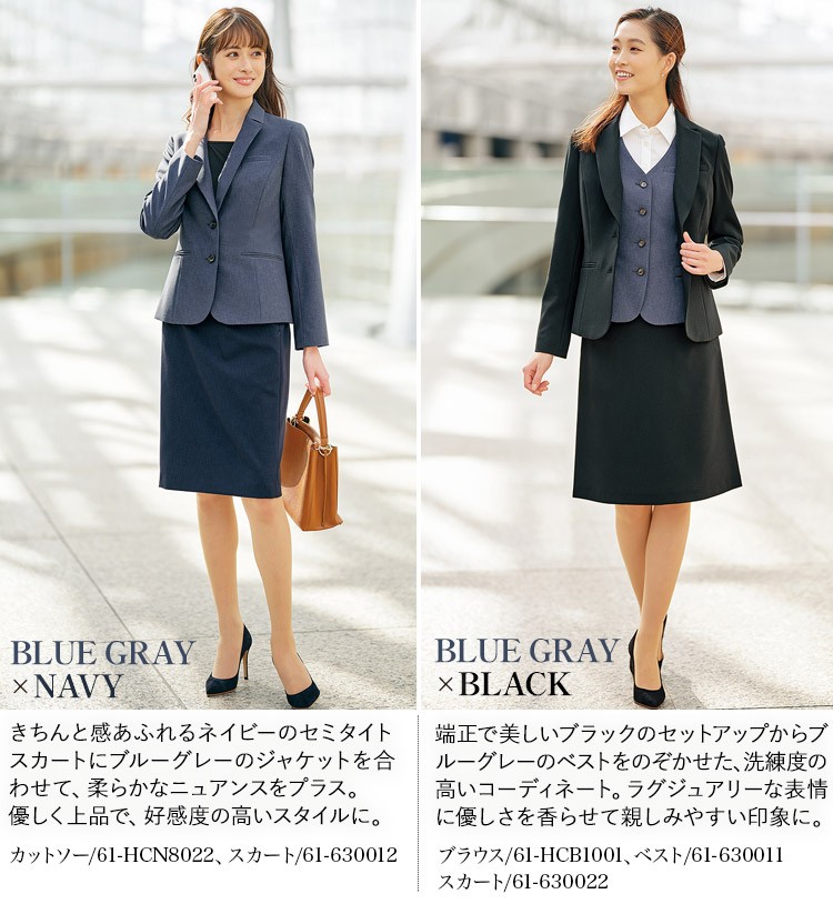 ジャケット(61-630010)メイン画像⑧