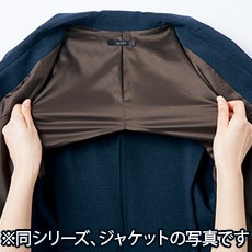 裏地もストレッチ性