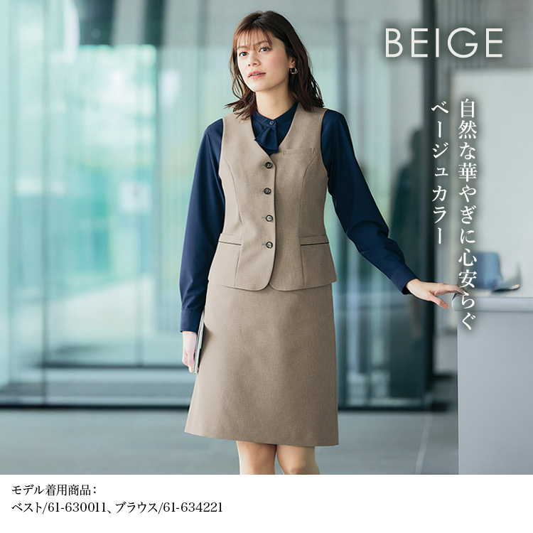 Aラインスカート(61-630022)メイン画像⑧