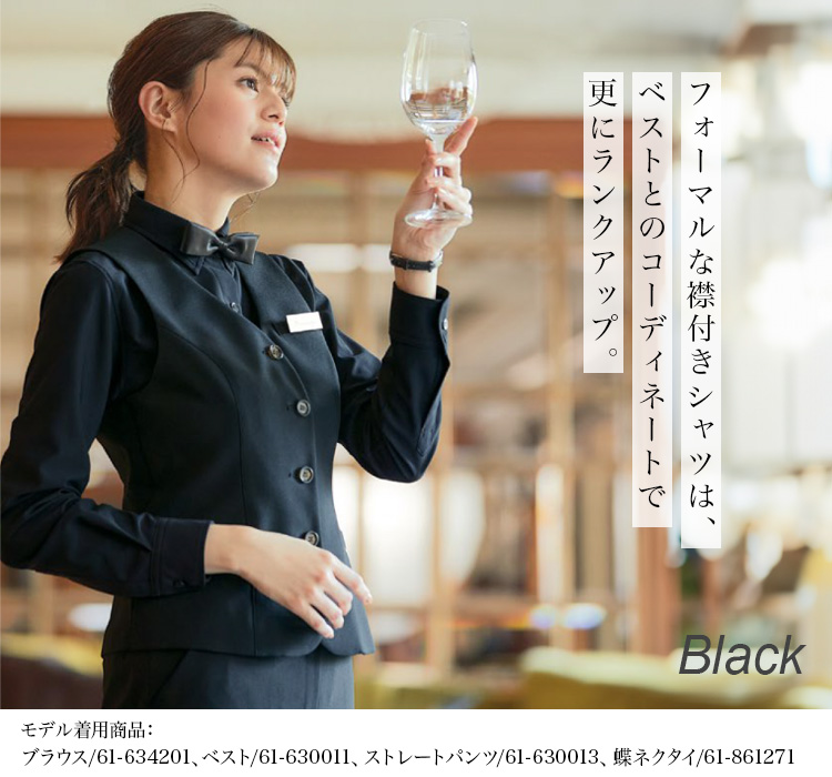 長袖ブラウス(61-634201) メイン画像2