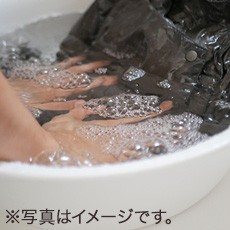 手洗い