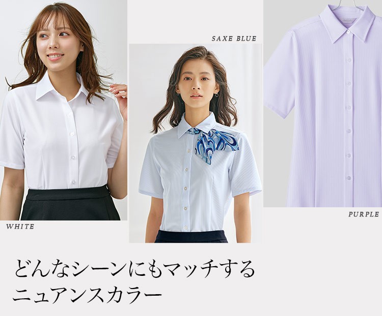 長袖ブラウス[ニット/ノーアイロン/防汚加工](61-HCB4001)2枚目