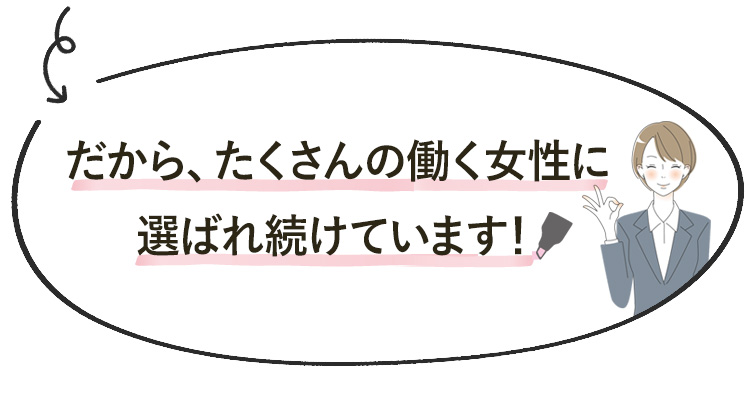 長袖ブラウス[ニット/ノーアイロン/防汚加工](61-hcb4001) メイン画像②-b