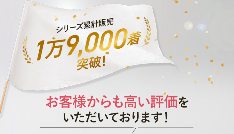 長袖ブラウス[ニット/ノーアイロン/防汚加工](61-hcb4001) メイン画像⑤