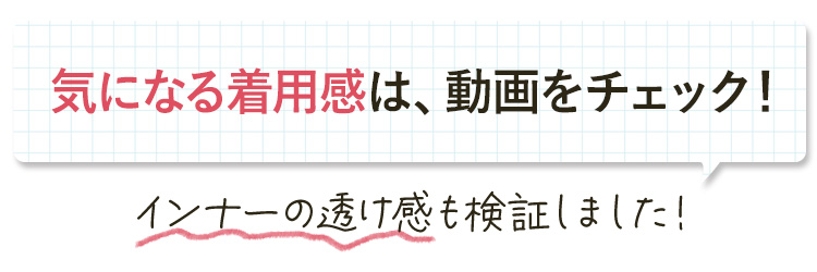 長袖ブラウス[ニット/ノーアイロン/防汚加工](61-hcb4001) メイン画像⑥