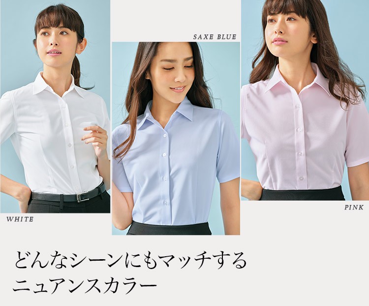 半袖ブラウス(61-HCB4100)メイン画像③
