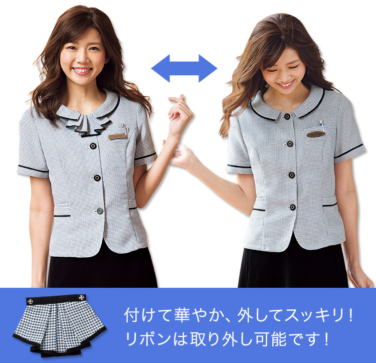 半袖オーバーブラウス(76-FB71247)メイン画像2