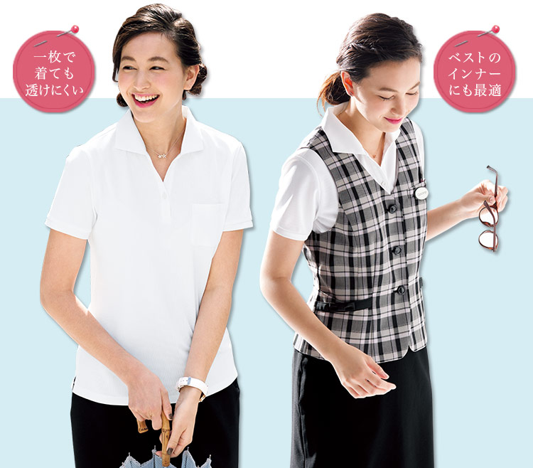 ニットブラウス(76-FB71267)メイン画像2