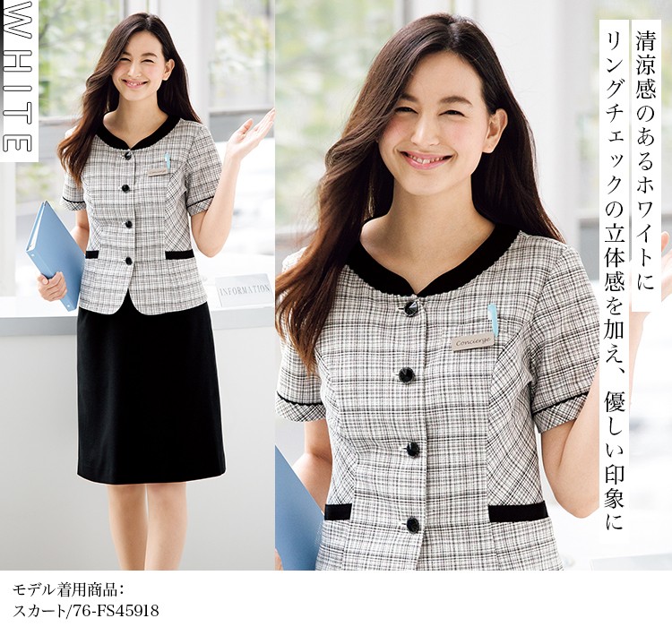 オーバーブラウス(76-FB71268) メイン画像②