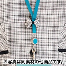 ホルダーループ