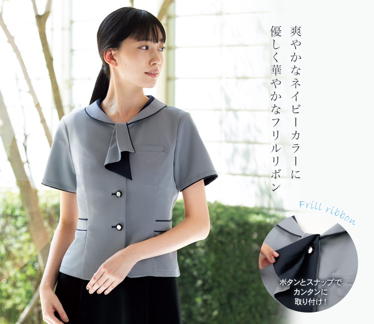 オーバーブラウス[ニット/消臭](76-fb71340)　メイン画像②