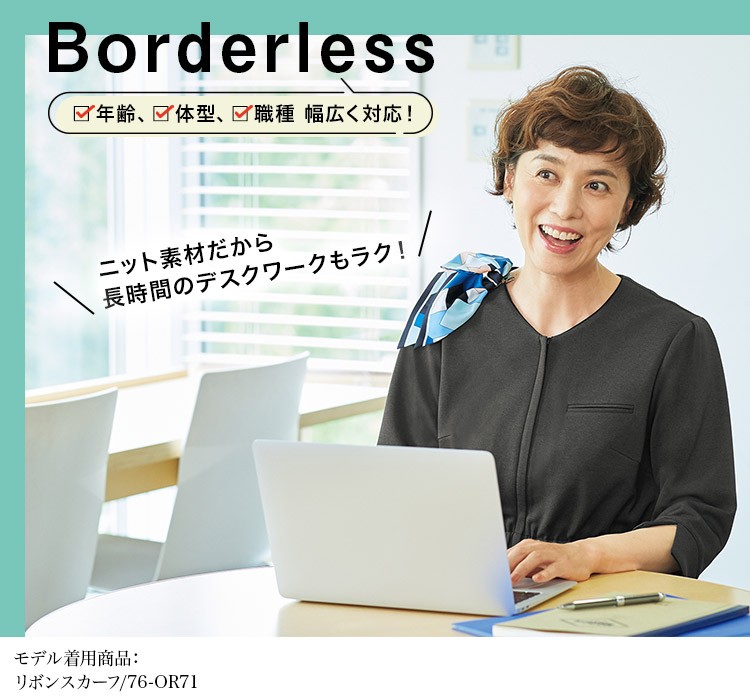 オーバーブラウス(76-fb71422) メイン画像②