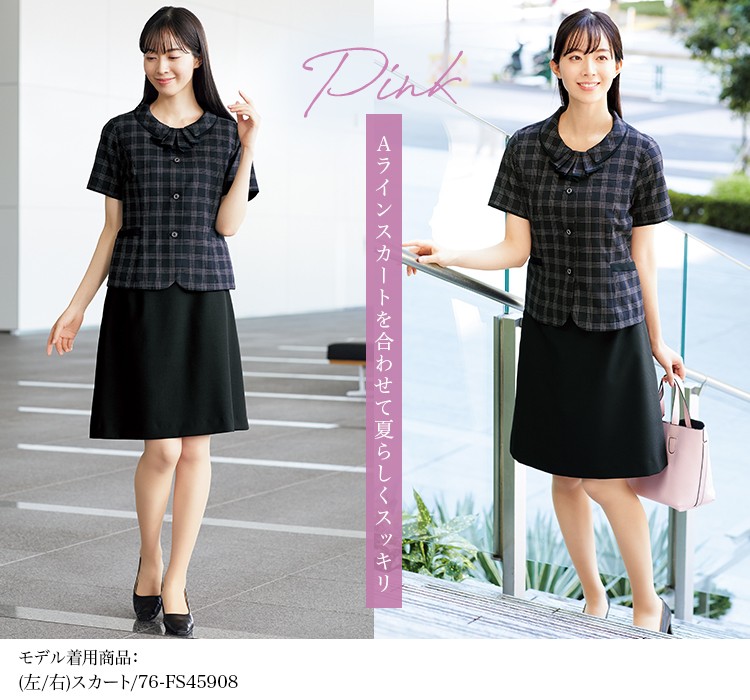 オーバーブラウス(76-FB71463)メイン画像⑤