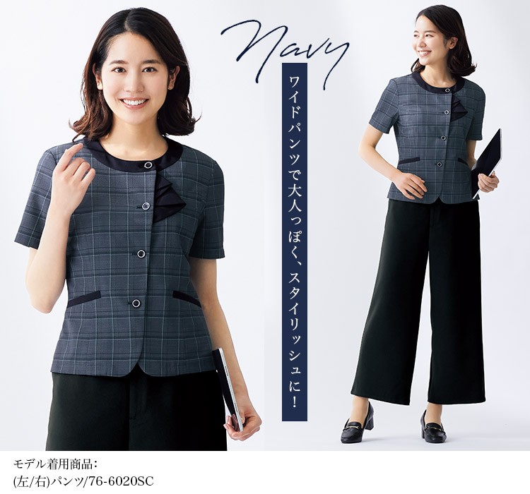 オーバーブラウス(76-FB71473)メイン画像②