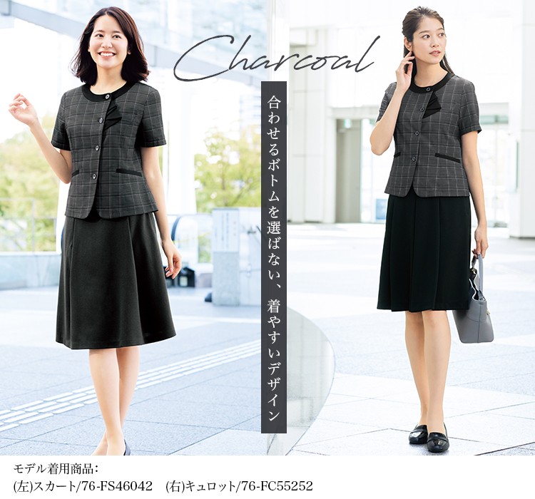 オーバーブラウス(76-FB71473)メイン画像⑤