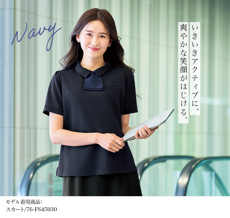 ポロシャツ(76-fb71505) メイン画像2