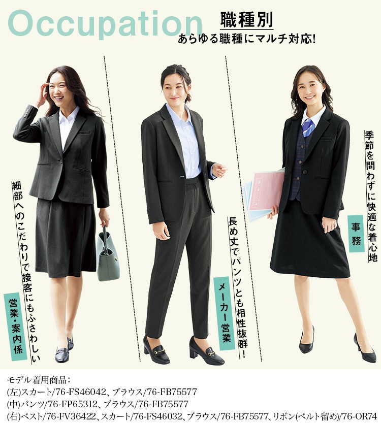 ニットジャケット(76-FJ15742) メイン画像④