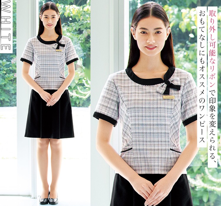 ワンピース(76-FO25038) メイン画像②