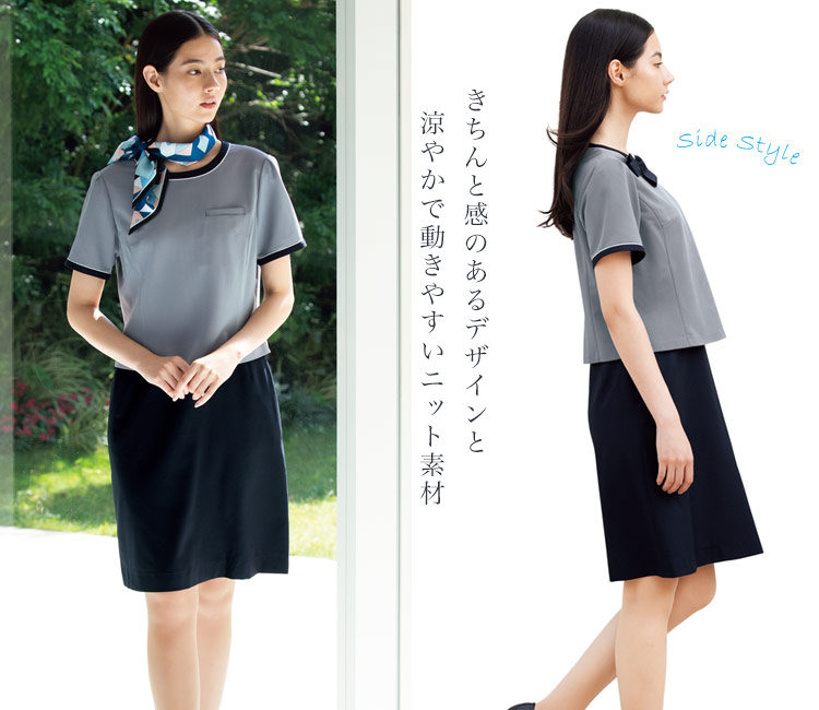 ワンピース[セパレーツ/ニット/消臭](76-fo25080)　メイン画像②