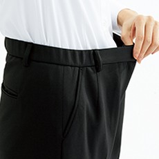 こっそり楽なウエスト