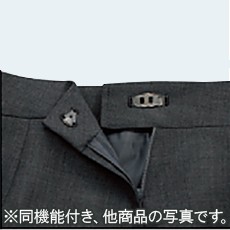 三段カギホック