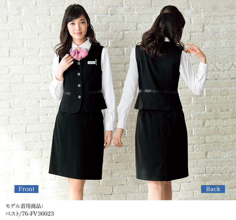 シワになりにくいニット素材!快適&美ラインのタイトスカート(76-FS45855)　