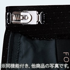 らくらくカン