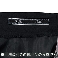 すべり止めテープ