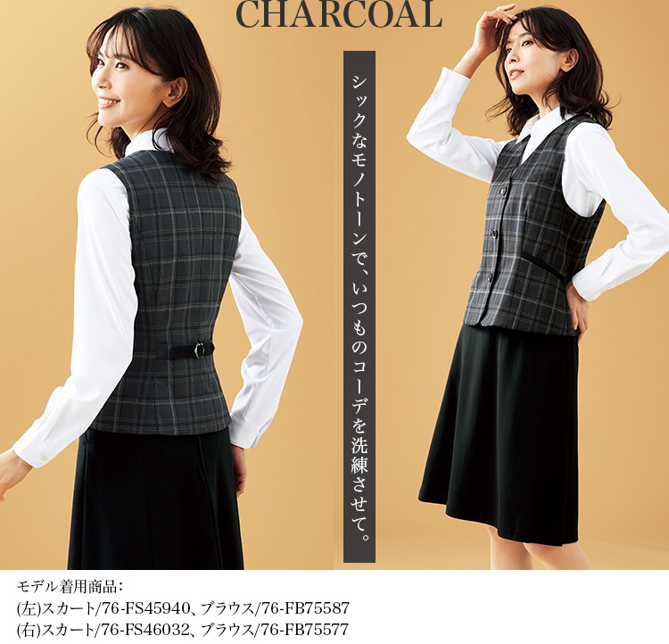 ベスト(76-FV36432)メイン画像⑤